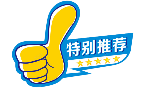天门营养餐公司_天门营养餐公司_天门营养餐公司