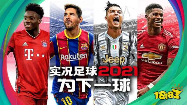 香肠派对S7赛季礼包码 香肠派对新赛季通用礼包