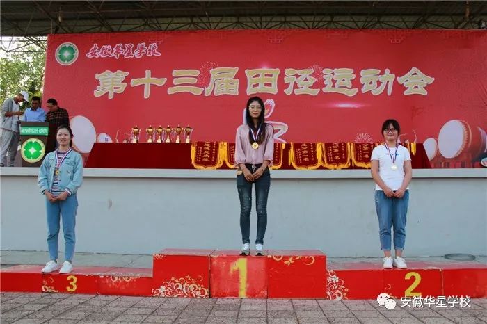 高中运动会开幕式致辞稿_g高中运动会闭幕致辞_高中运动会致辞简短精美50字