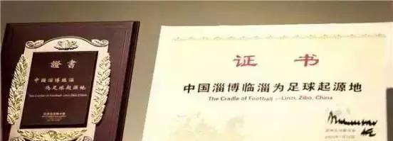 古代运动员比赛前有什么装扮_古代运动_古代运动会没有明显的科技表象