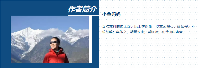 教练说话技巧击剑怎么说_击剑教练自我介绍_向击剑教练说话技巧