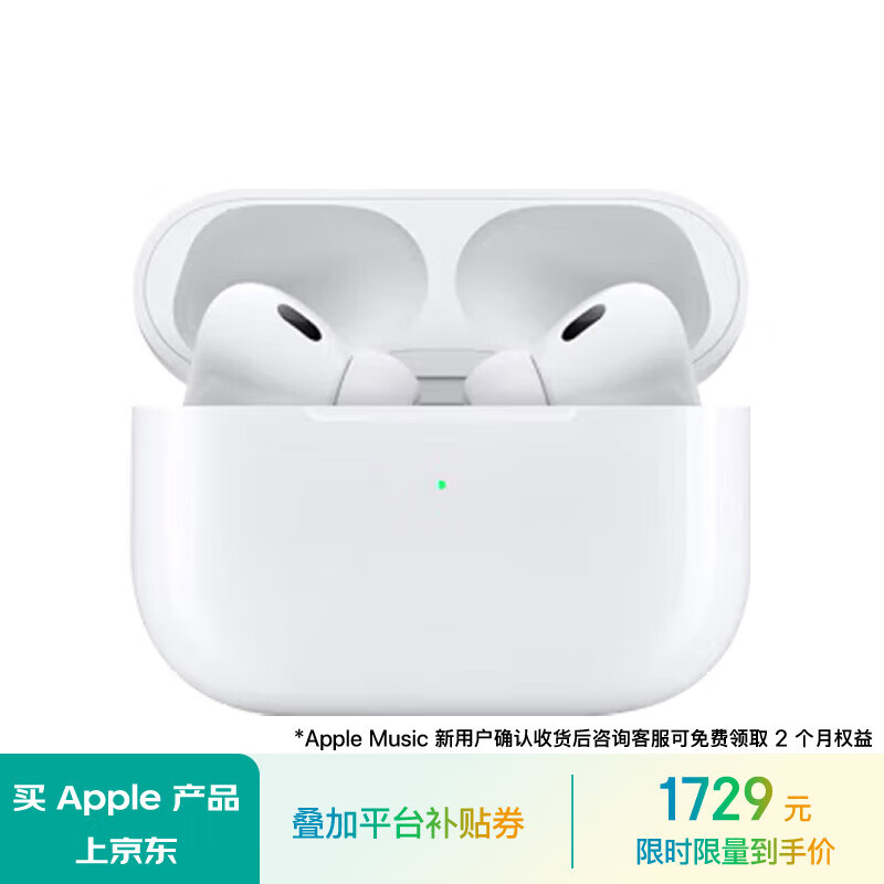 运动入耳式耳机怎么用_入耳式运动_运动入耳式耳机戴法图解